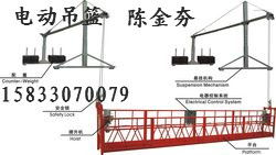 河北邯郸 报价 图片 邯郸开发区爱博建筑工程机械租赁站